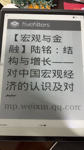 微信图片_20250529171144