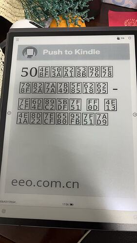 微信图片_20250529171137